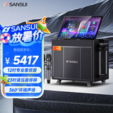 山水（SANSUI）演唱家PE122户外k歌专用智能音响套装广场舞便携大功率点歌机带显示屏电木吉他民谣乐器音箱