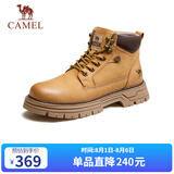 骆驼（CAMEL）男士工装大黄靴子户外马丁靴高帮鞋 G13W076046F 驼色/咖色 42 
