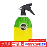美乐棵 非卖品 园艺喷壶袋水壶  新老包装随机发货