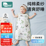 柯斯德尼（kidsneed）婴儿睡袋儿童春夏纯棉纱布无袖背心宝宝睡衣空调房前四后二 L码