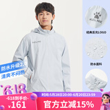 KELME/卡尔美运动风雨衣男女情侣防风衣防雨连帽足球训练外套 浅灰 L 175