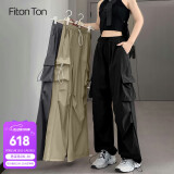 FitonTon降落伞工装裤女夏季冰丝薄款高腰阔腿裤显瘦直筒抽绳速干裤休闲裤