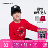 Converse匡威男童卫衣春秋新款上衣女大童套头打底衫加绒长袖红色儿童卫衣 探戈红-春秋毛圈 24批春秋 110 /52 【建议身高98-104cm】