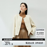 尚都比拉短款小个子毛呢大衣女冬季呢子羊毛双面呢外套高级感 杏色 XL 