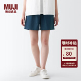 无印良品（MUJI）女式 水洗 平纹 短裤女夏 裤子 休闲短裤 多巴胺纯棉全棉BEC27A3S 深藏青色 S 155/62A