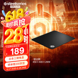 赛睿（SteelSeries）QcK Edge Large 450*400*2mm 专业游戏鼠标垫 电竞鼠标垫 专业不失帧 可水洗 锁边版L