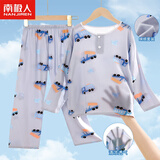 南极人（Nanjiren）儿童睡衣男童夏季薄款绵绸长袖可外穿宽松家居服套装灰色汽车110