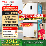 TCL 小清柠521升T5十字四开门双系统双净味大容量宽幅变温冰箱一级能效国家补贴20%风冷无霜R521T5-US