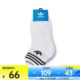 阿迪达斯 （adidas）Originals三叶草中性TREF ANK SCKHC袜子 EE1152 3942