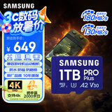 三星（SAMSUNG）1TB TF(MicroSD)存储卡 高速PRO蓝卡 U3A2V30 兼容Steamdeck游戏机无人机运动相机 读速180MB/s