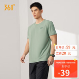 361°短袖男士t恤夏季运动服速干衣跑步宽松健身上衣服652524113H-5
