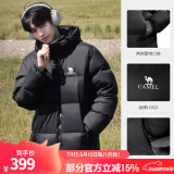 骆驼（CAMEL）户外羽绒服白鸭绒加厚羽绒衣秋冬经典保暖时尚潮流防风运动外套 拒水绒升级款A1W2PN121J,黑色,男 L