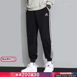 阿迪达斯（adidas）裤子男 25夏季新款运动休闲裤健身训练运动裤舒适透气宽松长裤 黑白三条纹/针织束脚/现货速发 L