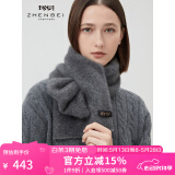 珍贝纯羊绒围巾冬季保暖围脖女士围巾纯色简约长方形围巾31A97 深灰 均码
