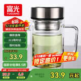 富光双层玻璃杯支持团购定制泡茶杯办公杯带把 大容量男女水杯子580ML
