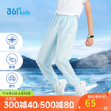 361°童装儿童长裤2025夏季男女童3-14岁透气空调裤 蓝160