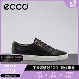 爱步（ECCO）板鞋女 时尚潮流百搭简约经典平底鞋日常休闲板鞋女 柔酷430003 黑色43000301001 37 （偏小，建议选大一码）