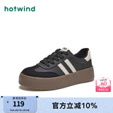 热风（Hotwind）商场同款经典复古德训鞋通勤百搭女鞋运动透气舒适板鞋小白鞋 19黑白 (皮面H14W3742) 38 (240mm)