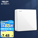 德力西(DELIXI)明装开关面板 CD158系列 明装一开双控开关