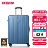 美旅箱包行李箱28英寸时尚条纹拉杆箱大容量耐磨旅行箱雾蓝色TC3密码箱包
