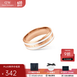 丹尼尔惠灵顿（DanielWellington）DW戒指女 经典白珐琅双色戒指时尚情侣戒指生日礼物送女友 58号DW00400044 玫瑰金色