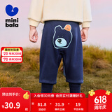 迷你巴拉【pp裤】男女童裤子加绒保暖2024冬新品高腰长裤 深蓝80821 90