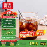 富光高硼硅玻璃杯花茶杯子单层果汁杯牛奶杯带把带刻度水杯男女
