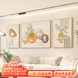 瑞尚（RUISHANG） 北欧客厅装饰画轻奢沙发背景墙挂画简约墙上壁画餐厅玄关墙画 事事如意  左右70*90+中120*90烤瓷镶钻