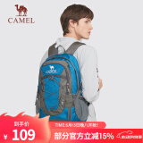 骆驼户外双肩包男女徒步旅行运动登山包大容量轻便背包书包 A9W3C3135A，蓝色 均码