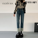 OLDER SEA高腰直筒九分牛仔裤女夏季2025年新款显瘦卷边拼接阔腿烟管裤子女 复古蓝 S