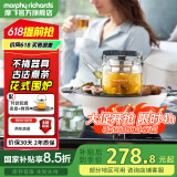 摩飞电器（Morphyrichards）围炉煮茶器 电陶炉配玻璃茶壶+烧烤网煮茶壶烹茶烧水煮茶一体机【全玻璃0硅胶养生壶】  MR6083 0.65L 【全玻璃0胶水】年度新品 椰奶白