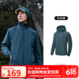乔丹运动外套男风衣春秋季防风防泼水连帽户外夹克长袖上衣 杉木绿-321R-升级款 XL