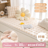 艾薇沙发垫坐垫毛绒防滑沙发套罩巾盖布四季飘窗垫窗台垫子70*180泡泡