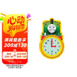 托马斯和朋友趣味小时钟·培西 时间观念养成 0-2岁