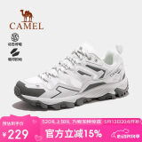 骆驼（CAMEL）王俊凯同款-昆仑山 登山鞋防泼水防滑徒步鞋男女户外运动爬山鞋38