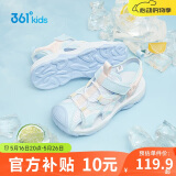 361°儿童凉鞋2025夏季男女童3-12岁透气防撞包头沙滩凉鞋 蓝 36