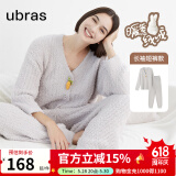 ubras【虞书欣同款】兔绒绒开襟家居服套装厚款女加绒睡衣冬季女 【长袖长裤套装】拿铁灰色 L