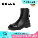 百丽（Belle）百搭弹力靴女商场同款芒果头平跟休闲短靴A2P1DDD3 黑色-绒里 34 (220mm)