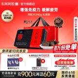 东阿阿胶官方店 阿胶片240g礼袋装 增强免疫力 阿胶块 送礼 520礼物