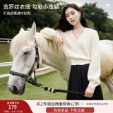 香影法式v领玫粉色减龄针织上衣女春装2025新款镂空毛衣开衫外套 米色 XL