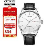 西铁城（CITIZEN）机械机芯牛皮表带时尚休闲简约商务防水男表NH8350-08B