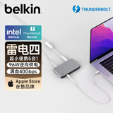 贝尔金（BELKIN）雷电4扩展坞 五合一超性能拓展 雷雳4电脑拓展 40Gbps商用性能 140W供电PD充电器扩展坞 INC013