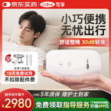 可孚AR120 Mini呼吸机便携式呼吸器单水平止鼾打呼持续正压呼吸治疗仪