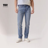 Levi's李维斯冰酷系列男士502锥形美式复古简约浅色休闲牛仔裤 浅蓝色1172 36 (34)