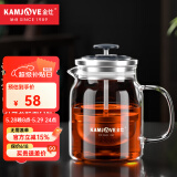 金灶（KAMJOVE） 小青柑玻璃茶壶泡茶壶 耐热玻璃茶具 茶水分离杯花茶壶飘逸杯 A76搭配K-106玻璃杯2个 560ml