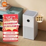 小米（MI） 米家空气净化器4lite家用除甲醛除异味除雾霾PM2.5轻音设计米家APP互联 米家空气净化器 4 Lite