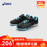 asics亚瑟士童鞋春夏新款男女儿童运动鞋训练篮球足球跑步鞋7-12岁 003 32.5 (内长20)