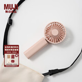 无印良品（MUJI） 便携手持风扇 USB充电可折叠办公室迷你随身小风扇 粉色