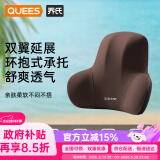 乔氏汽车腰靠奔驰车载腰垫宝马靠垫迈巴赫护腰垫特斯拉车载腰托咖色