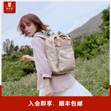 MYD双肩包女2024新款女士背包大容量书包大学生女旅行包电脑包妈咪包 （M）果仁 Nuts 拿铁 Latte